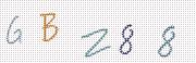 Code de confirmation