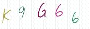 Code de confirmation
