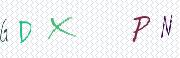 Code de confirmation