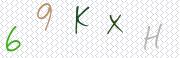 Code de confirmation