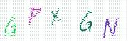 Code de confirmation
