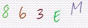 Code de confirmation