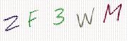 Code de confirmation