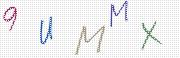Code de confirmation