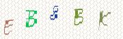 Code de confirmation