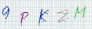 Code de confirmation
