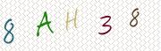Code de confirmation