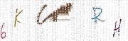 Code de confirmation
