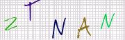 Code de confirmation