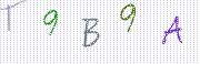Code de confirmation