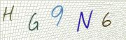 Code de confirmation