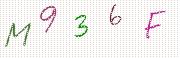 Code de confirmation