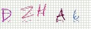 Code de confirmation