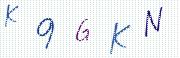 Code de confirmation