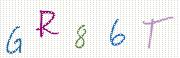 Code de confirmation