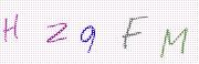 Code de confirmation