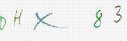 Code de confirmation