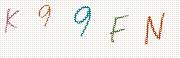 Code de confirmation
