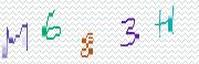 Code de confirmation