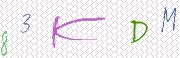 Code de confirmation