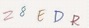 Code de confirmation