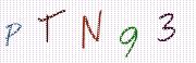 Code de confirmation