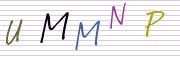 Code de confirmation