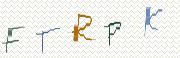 Code de confirmation