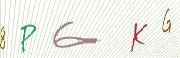 Code de confirmation