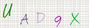 Code de confirmation