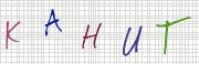 Code de confirmation