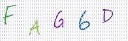Code de confirmation