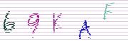 Code de confirmation