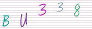 Code de confirmation