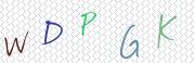 Code de confirmation