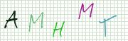 Code de confirmation