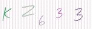 Code de confirmation