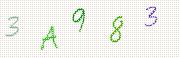 Code de confirmation