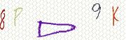 Code de confirmation