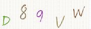 Code de confirmation
