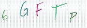 Code de confirmation