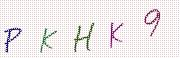 Code de confirmation
