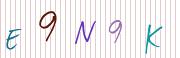 Code de confirmation