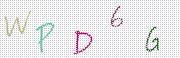 Code de confirmation