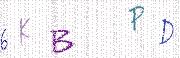 Code de confirmation