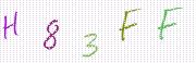 Code de confirmation