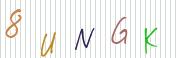 Code de confirmation