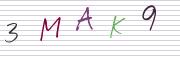 Code de confirmation