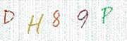 Code de confirmation
