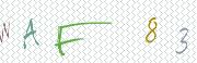 Code de confirmation